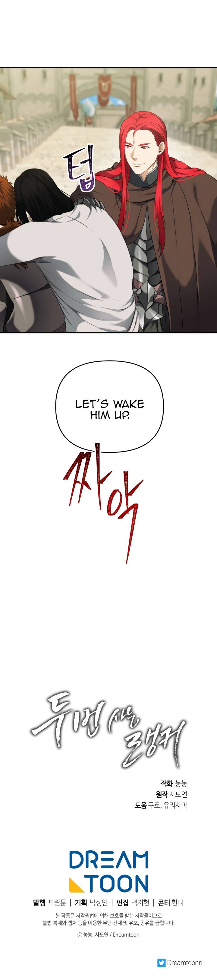Read Ranker Who Lives A Second Time EN Manga Online