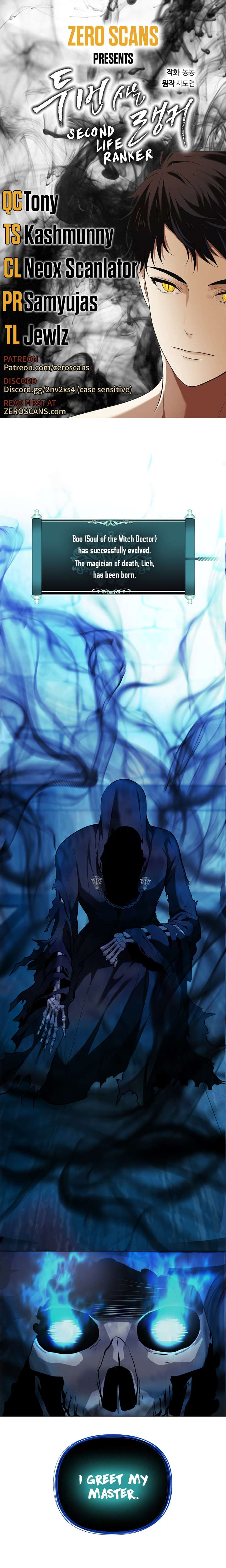Read Ranker Who Lives A Second Time EN Manga Online