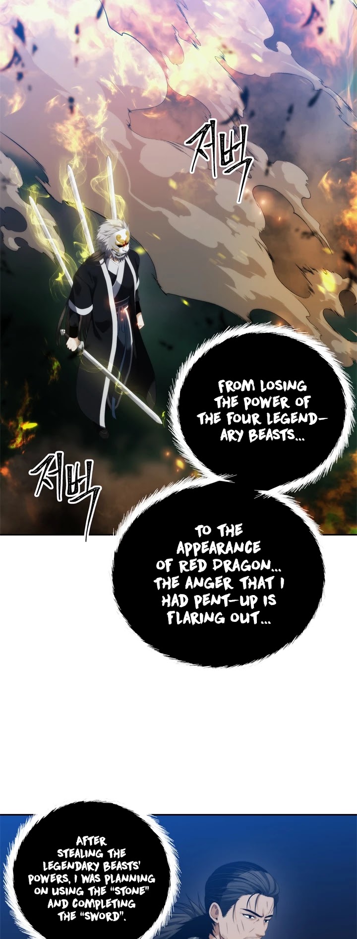 Read Ranker Who Lives A Second Time EN Manga Online