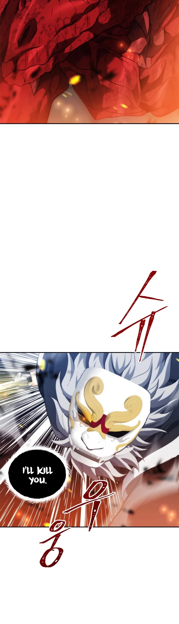 Read Ranker Who Lives A Second Time EN Manga Online