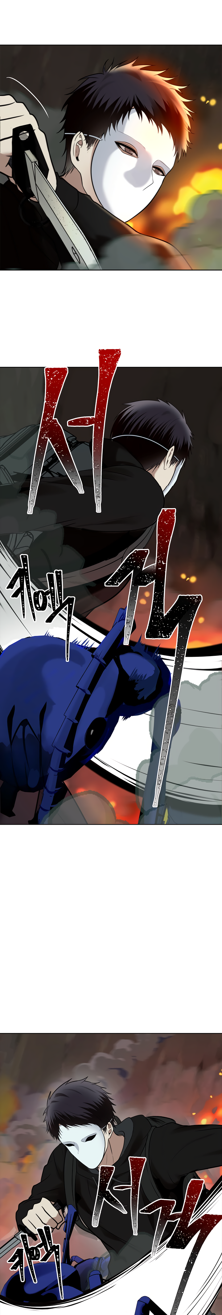 Read Ranker Who Lives A Second Time EN Manga Online
