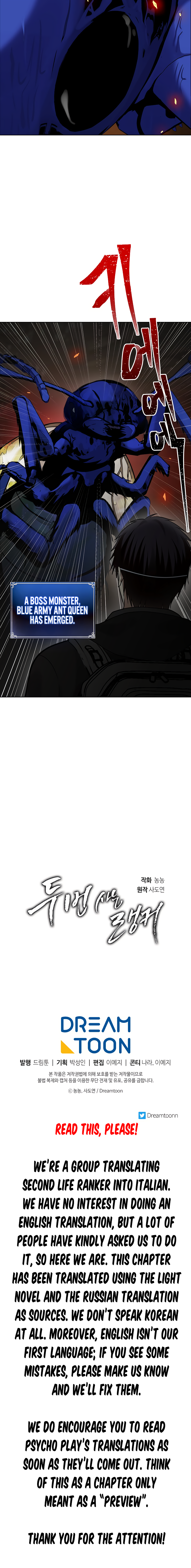 Read Ranker Who Lives A Second Time EN Manga Online