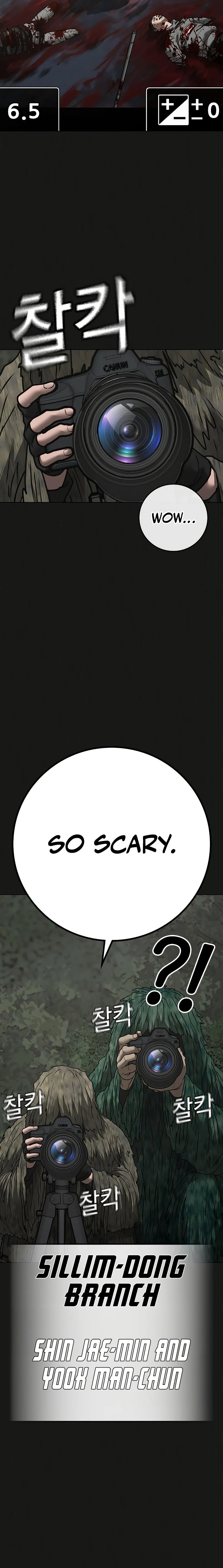Read Reality Quest EN Manga Online