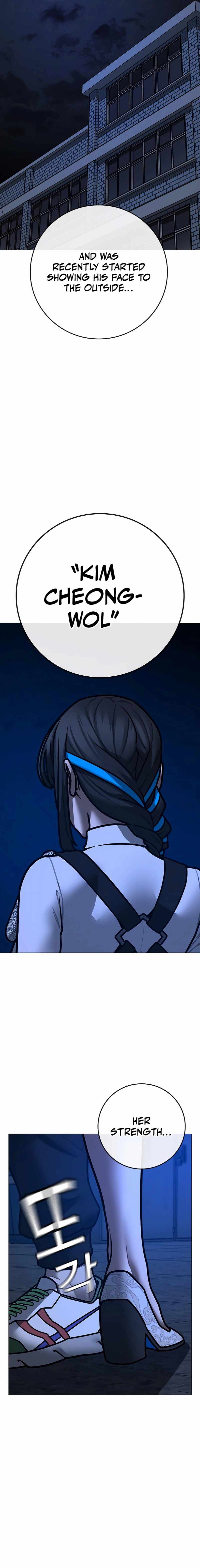 Read Reality Quest EN Manga Online