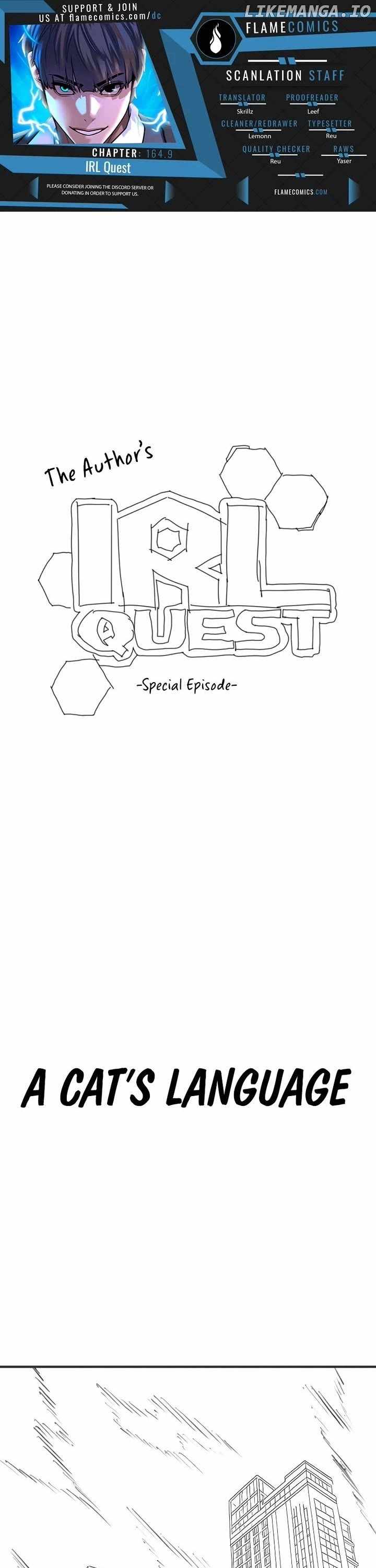 Read Reality Quest EN Manga Online