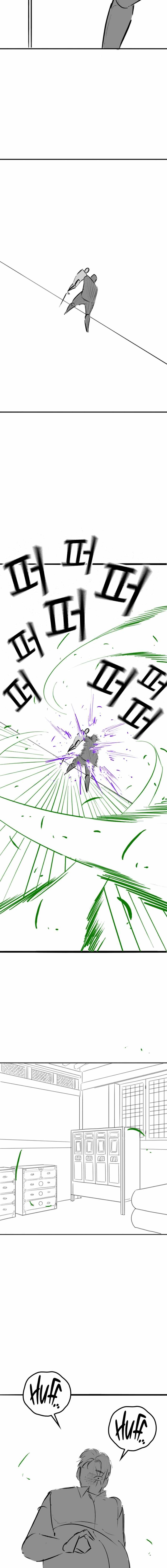 Read Reality Quest EN Manga Online