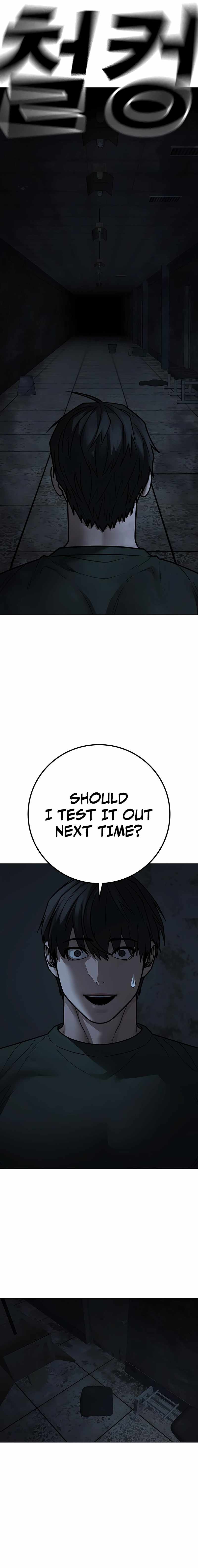Read Reality Quest EN Manga Online