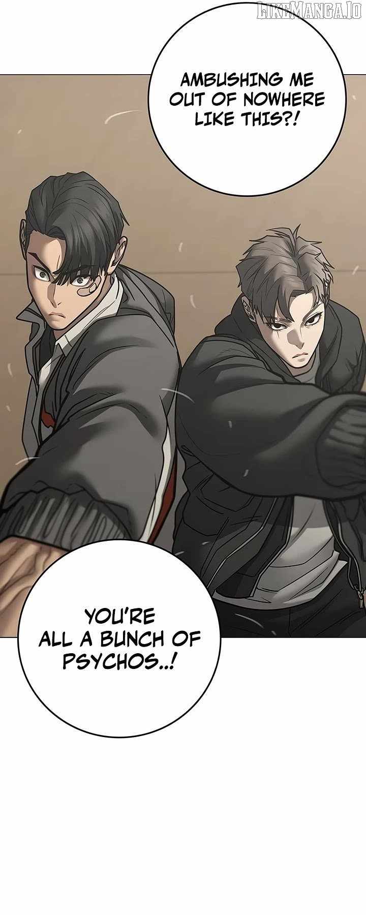 Read Reality Quest EN Manga Online