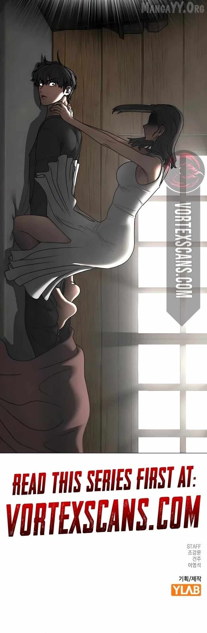 Read Reality Quest EN Manga Online