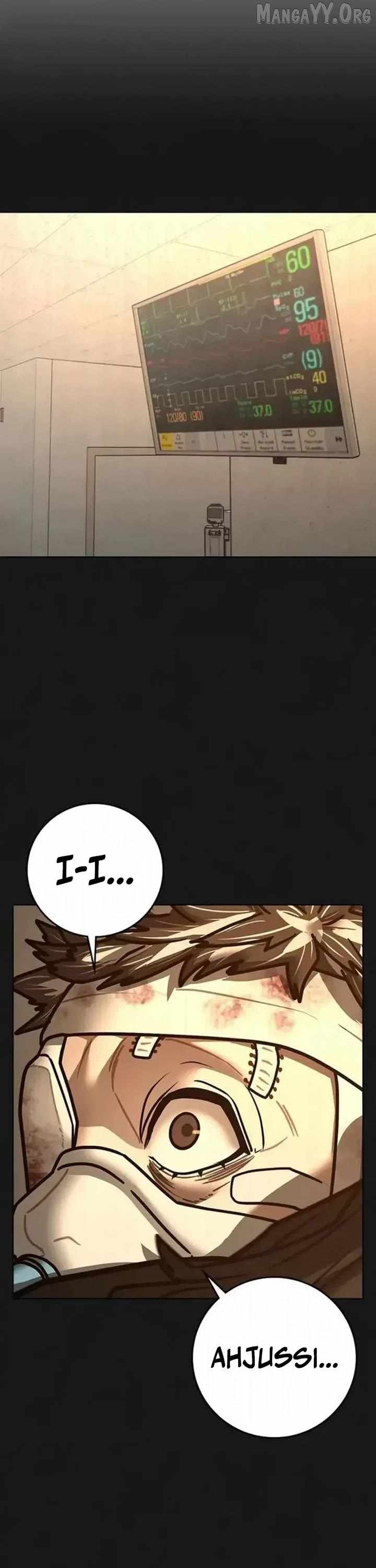 Read Reality Quest EN Manga Online