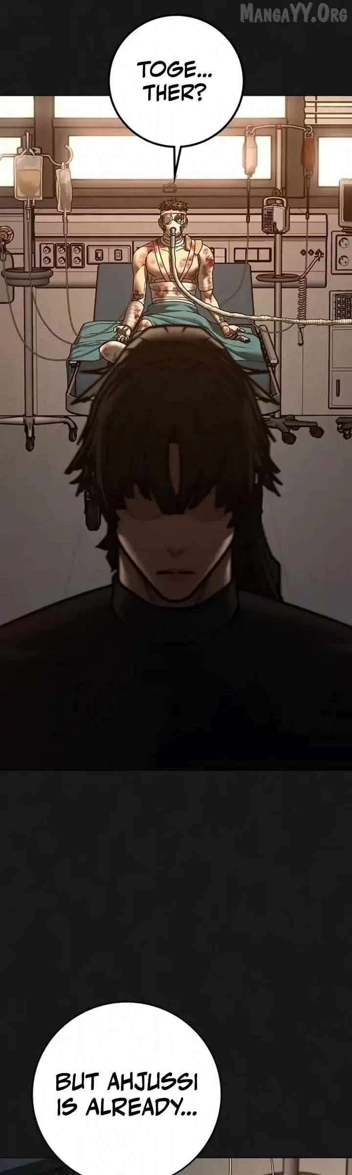 Read Reality Quest EN Manga Online