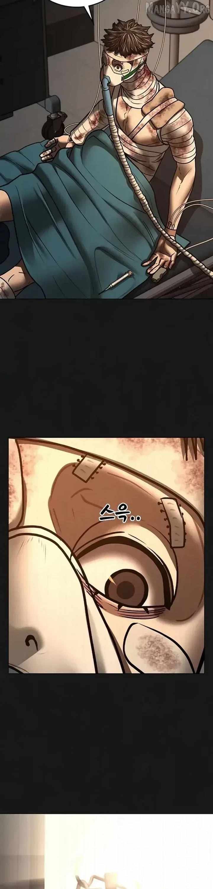 Read Reality Quest EN Manga Online