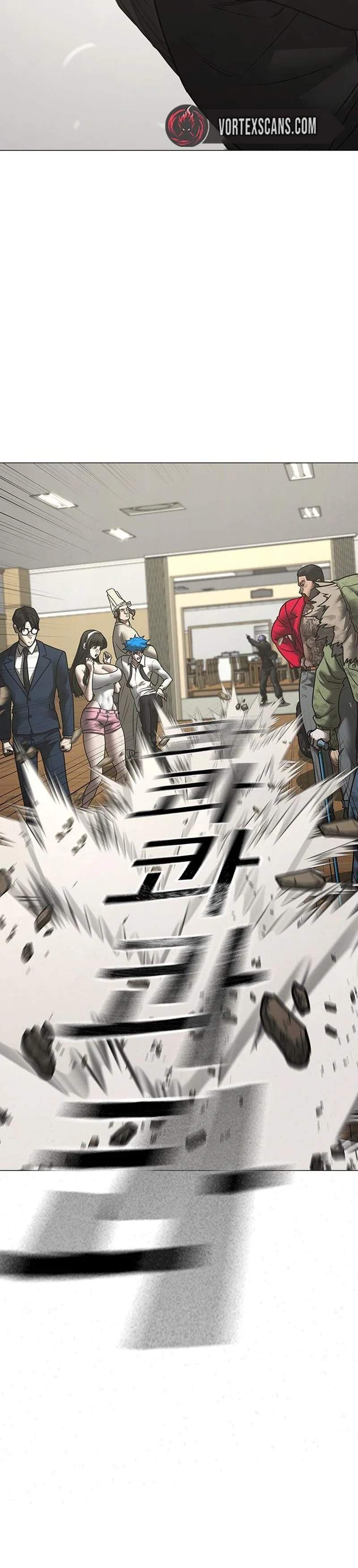 Read Reality Quest EN Manga Online