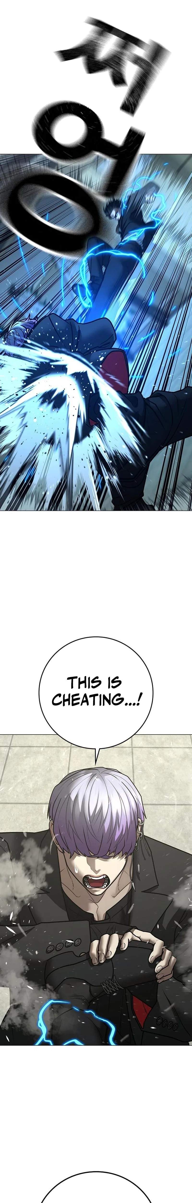 Read Reality Quest EN Manga Online