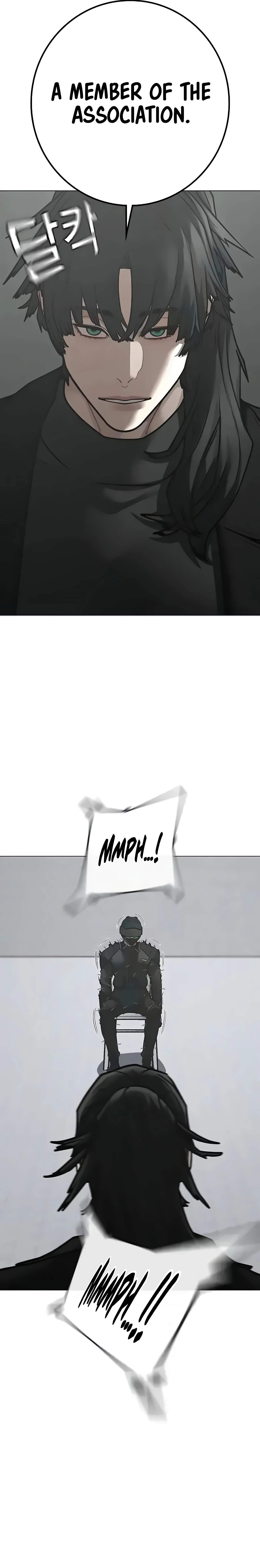 Read Reality Quest EN Manga Online