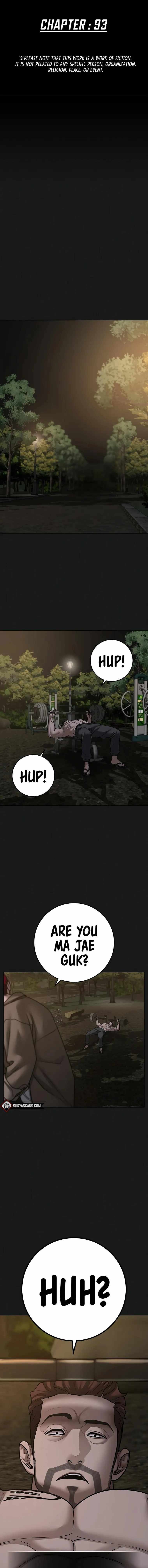 Read Reality Quest EN Manga Online