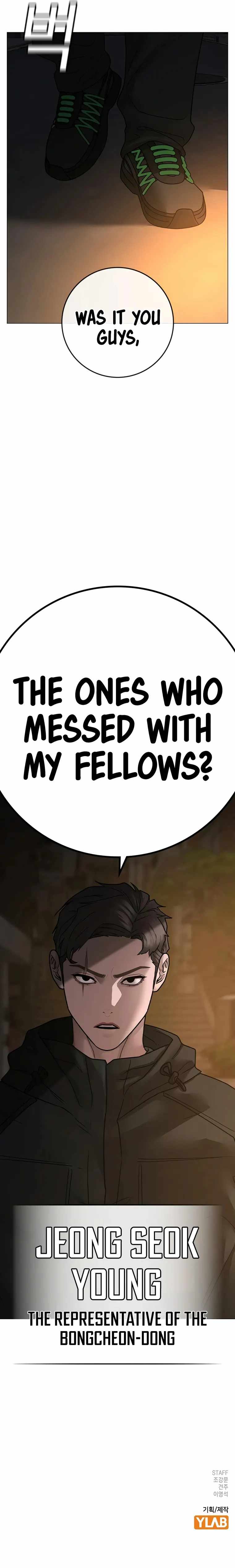 Read Reality Quest EN Manga Online