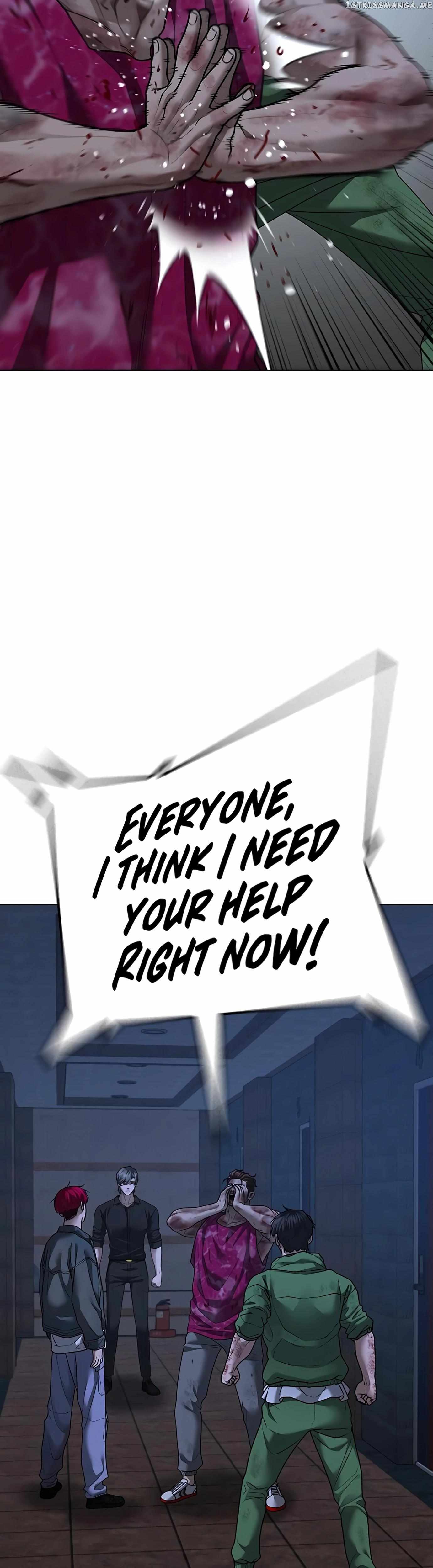 Read Reality Quest EN Manga Online