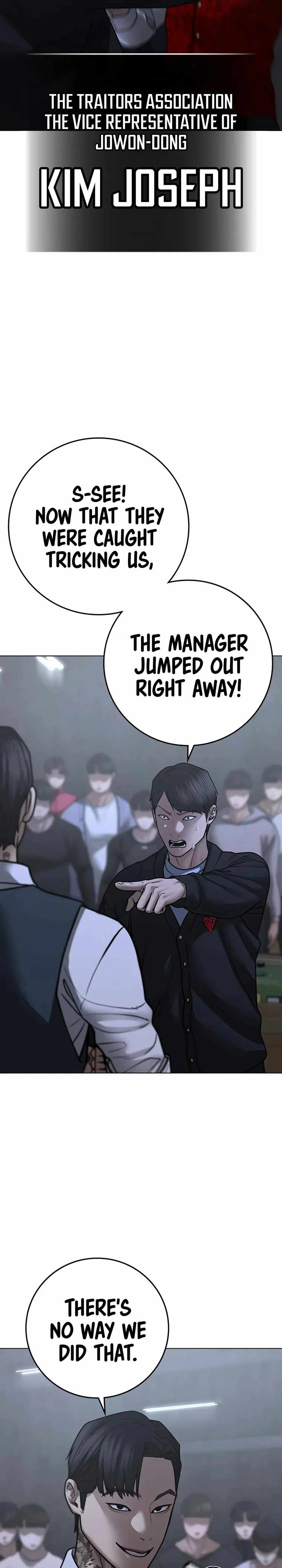 Read Reality Quest EN Manga Online