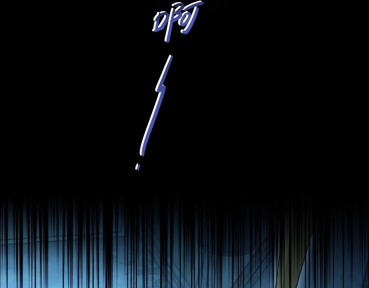 Read Rebirth in the end times EN Manga Online
