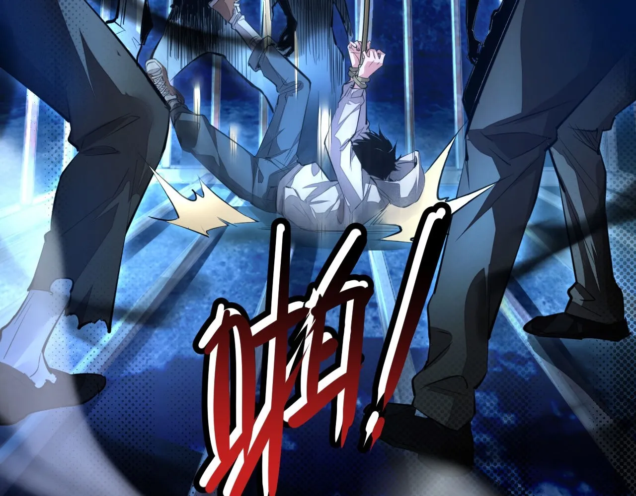 Read Rebirth in the end times EN Manga Online