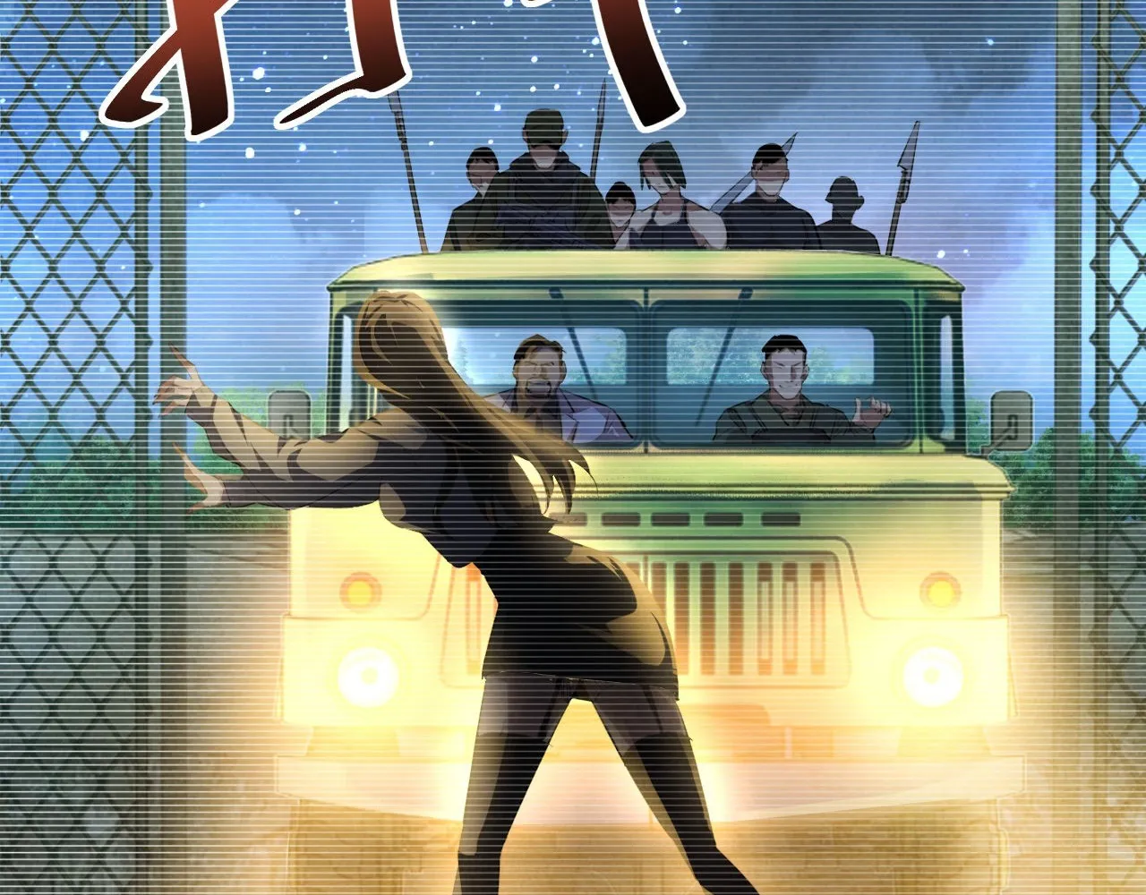Read Rebirth in the end times EN Manga Online