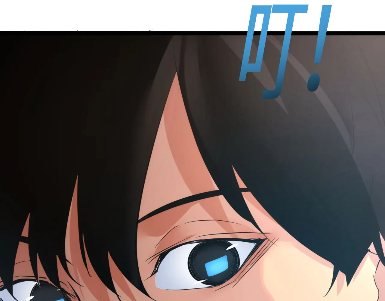 Read Rebirth in the end times EN Manga Online