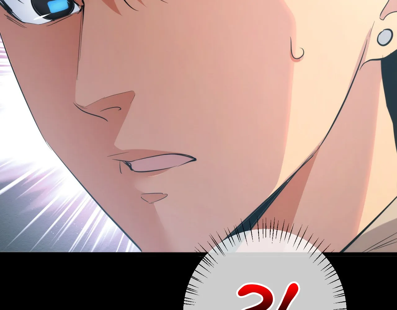 Read Rebirth in the end times EN Manga Online