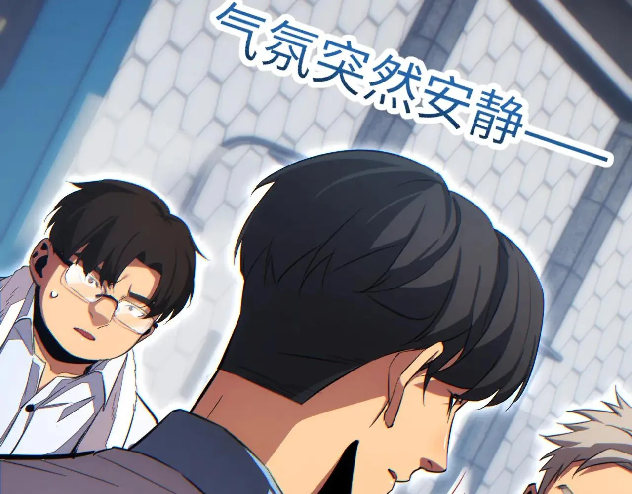 Read Rebirth in the end times EN Manga Online
