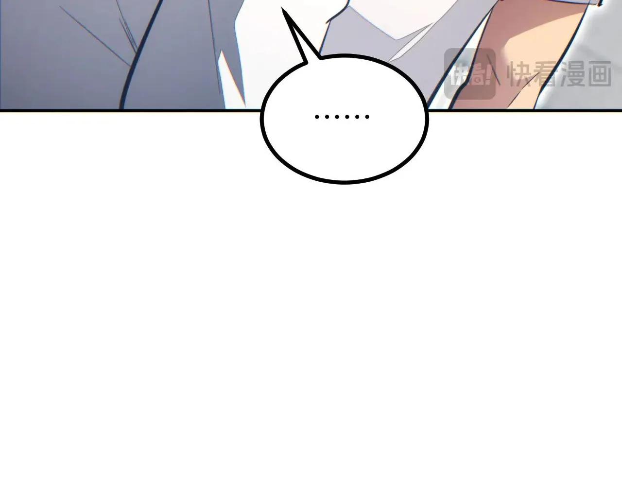 Read Rebirth in the end times EN Manga Online