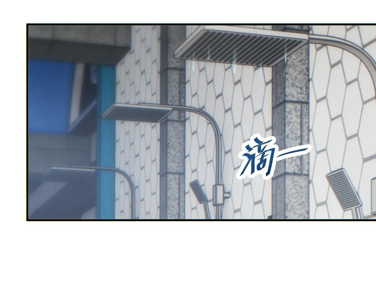 Read Rebirth in the end times EN Manga Online