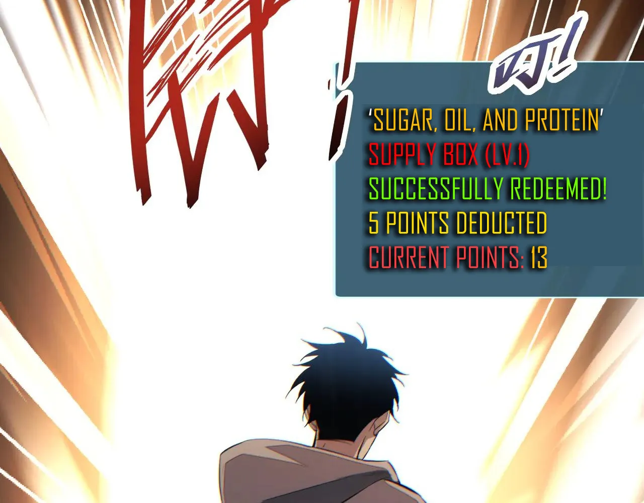 Read Rebirth in the end times EN Manga Online