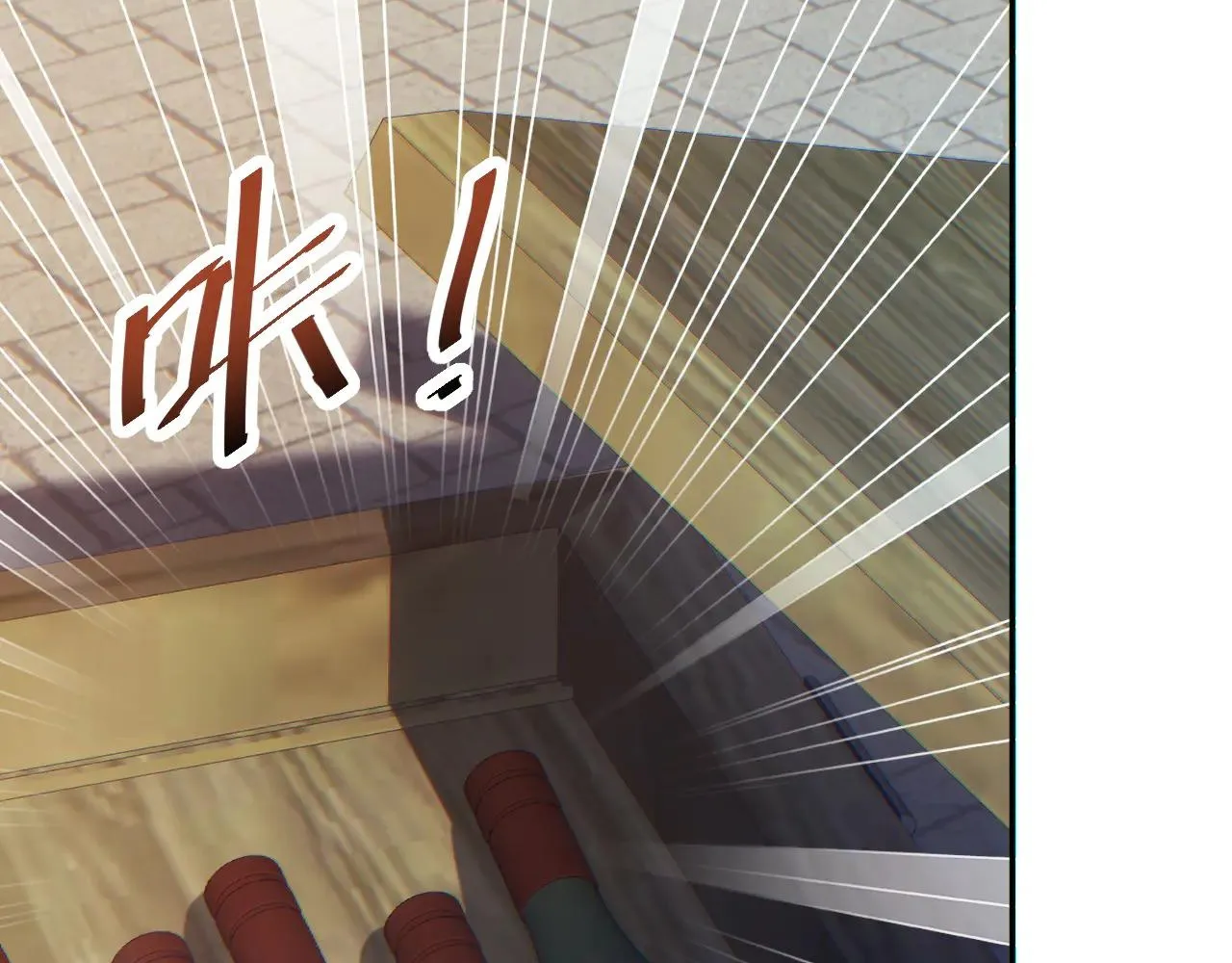 Read Rebirth in the end times EN Manga Online
