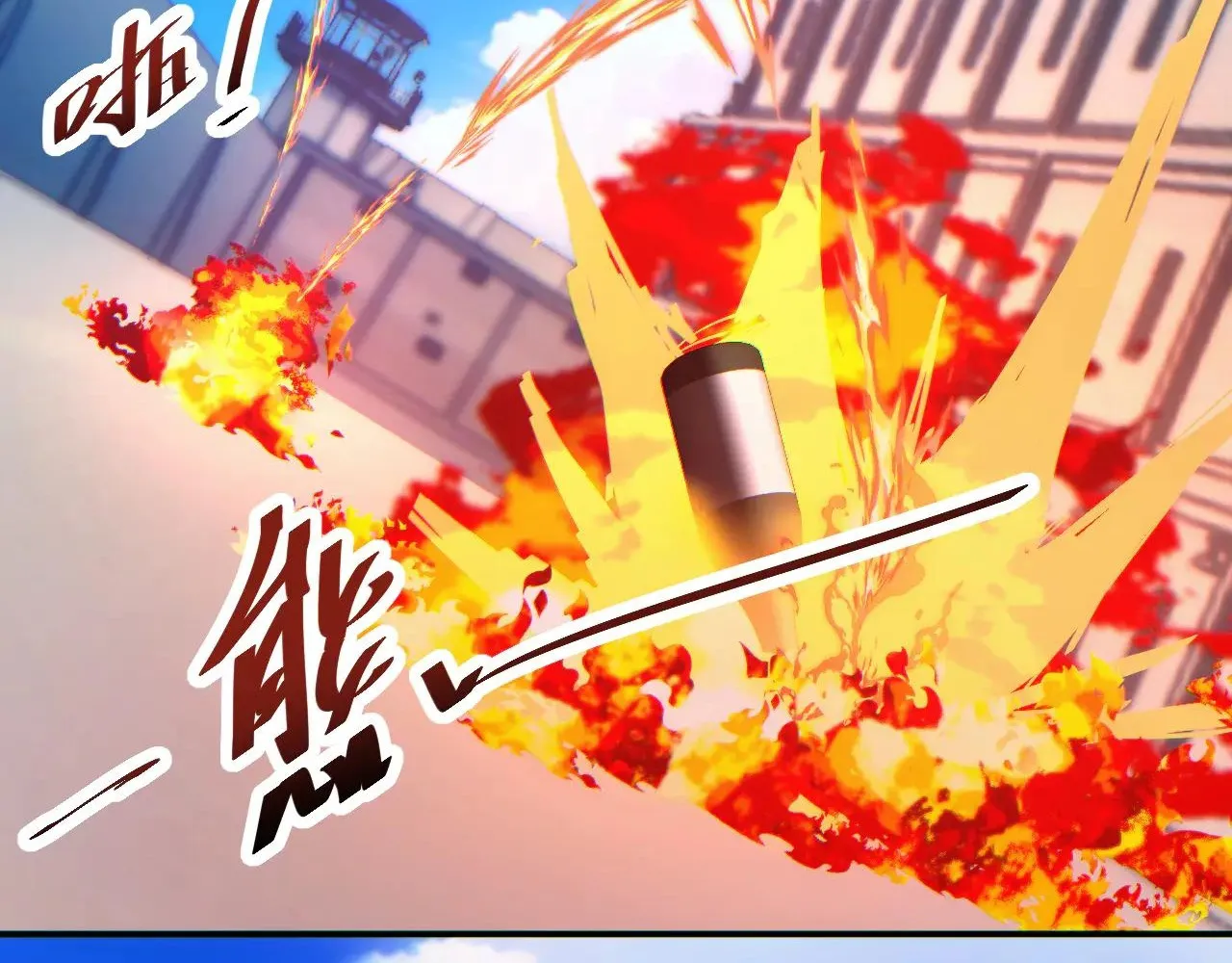 Read Rebirth in the end times EN Manga Online