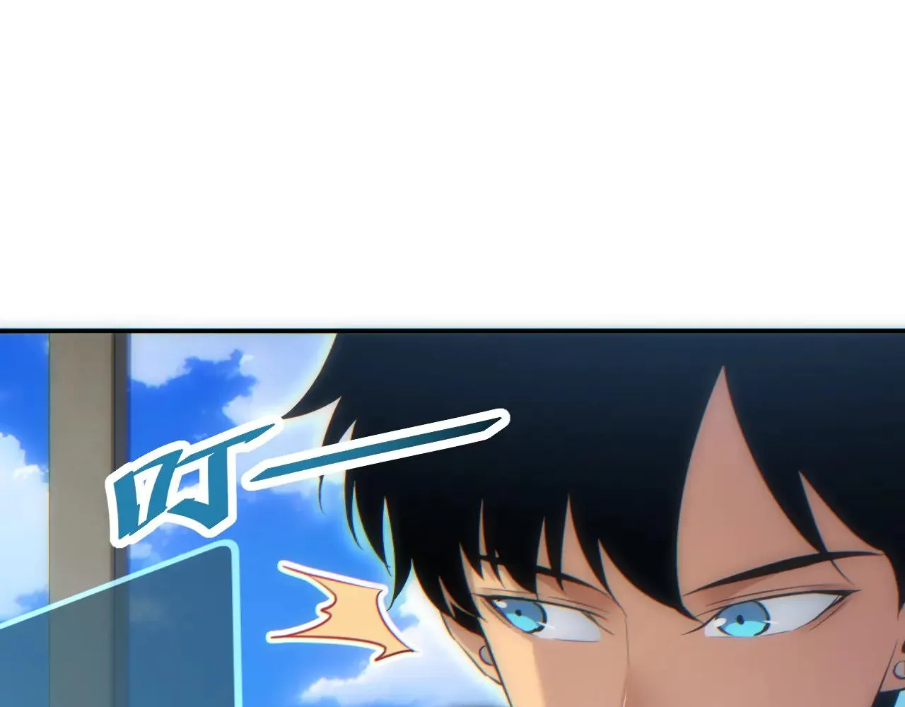Read Rebirth in the end times EN Manga Online