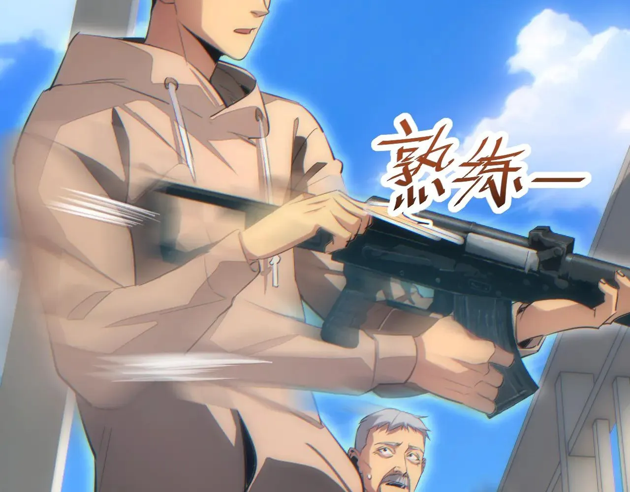 Read Rebirth in the end times EN Manga Online