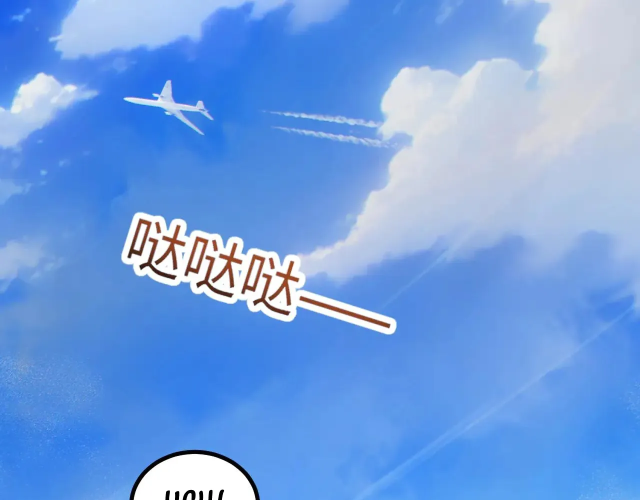 Read Rebirth in the end times EN Manga Online