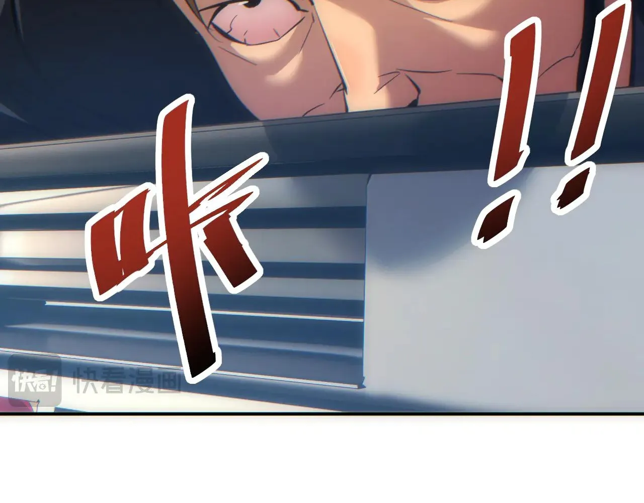 Read Rebirth in the end times EN Manga Online