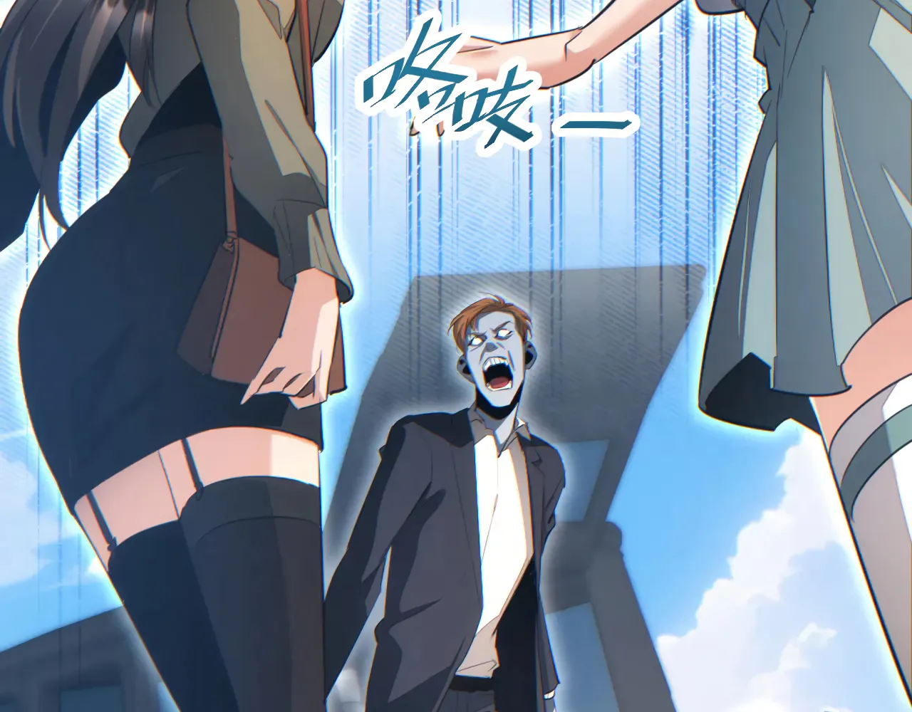 Read Rebirth in the end times EN Manga Online