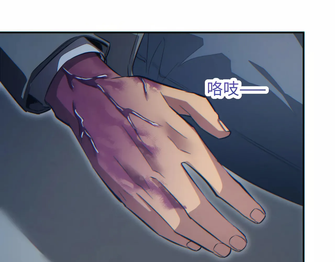 Read Rebirth in the end times EN Manga Online
