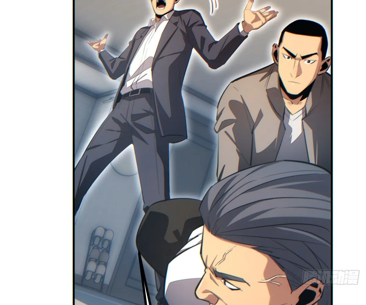 Read Rebirth in the end times EN Manga Online