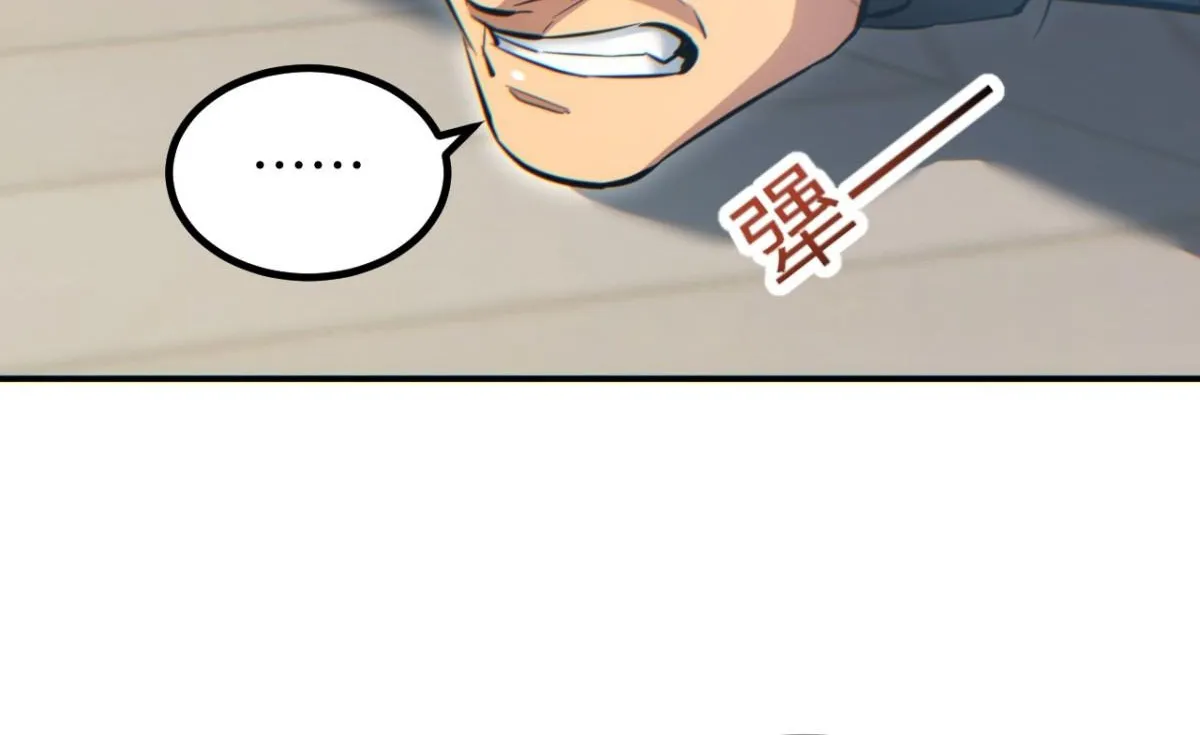 Read Rebirth in the end times EN Manga Online