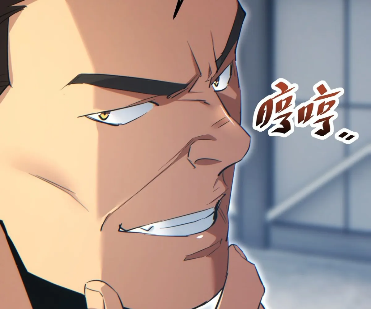 Read Rebirth in the end times EN Manga Online