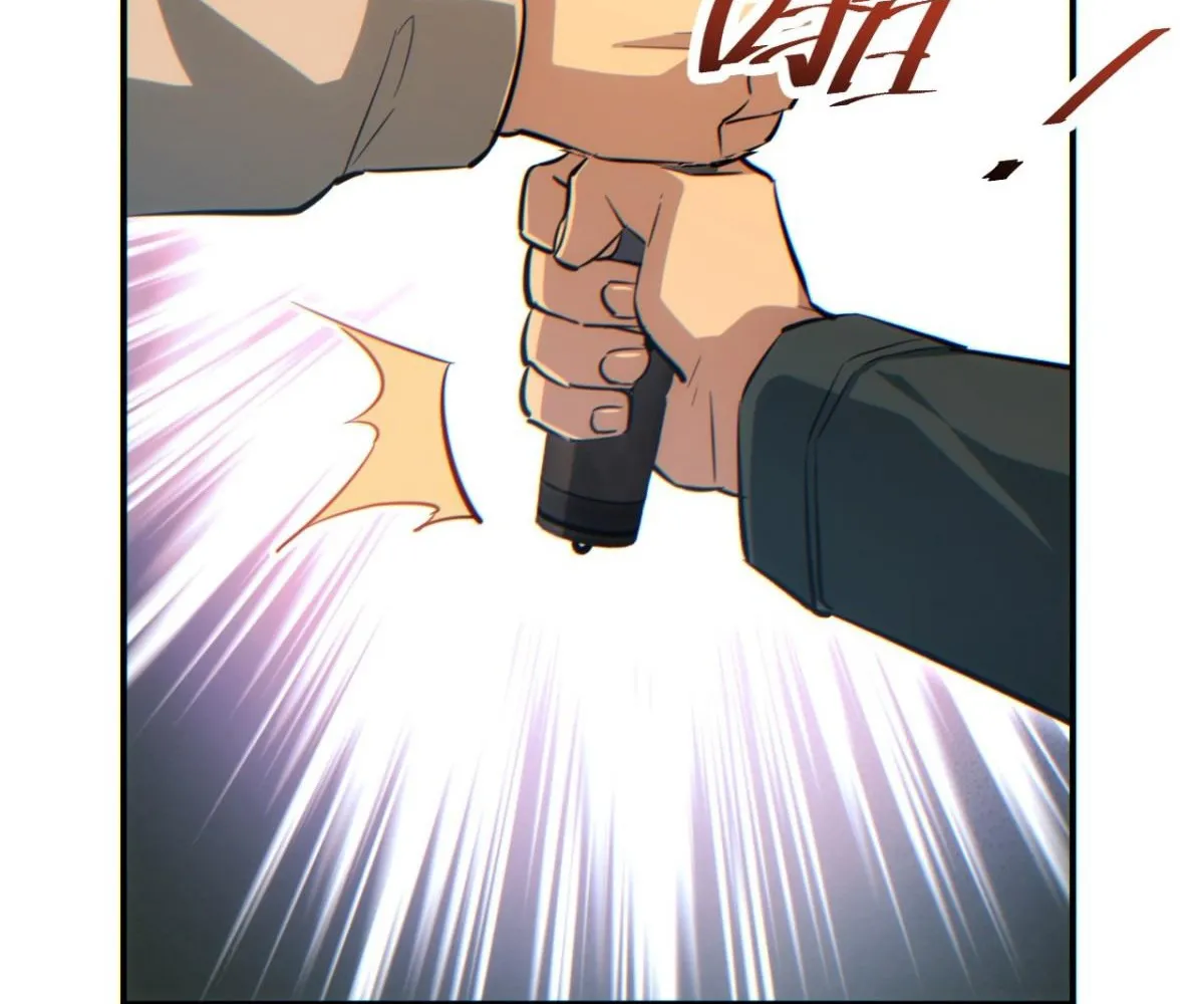 Read Rebirth in the end times EN Manga Online