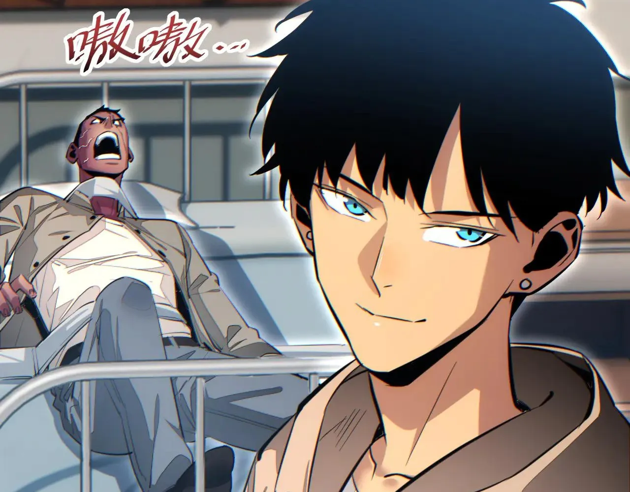 Read Rebirth in the end times EN Manga Online