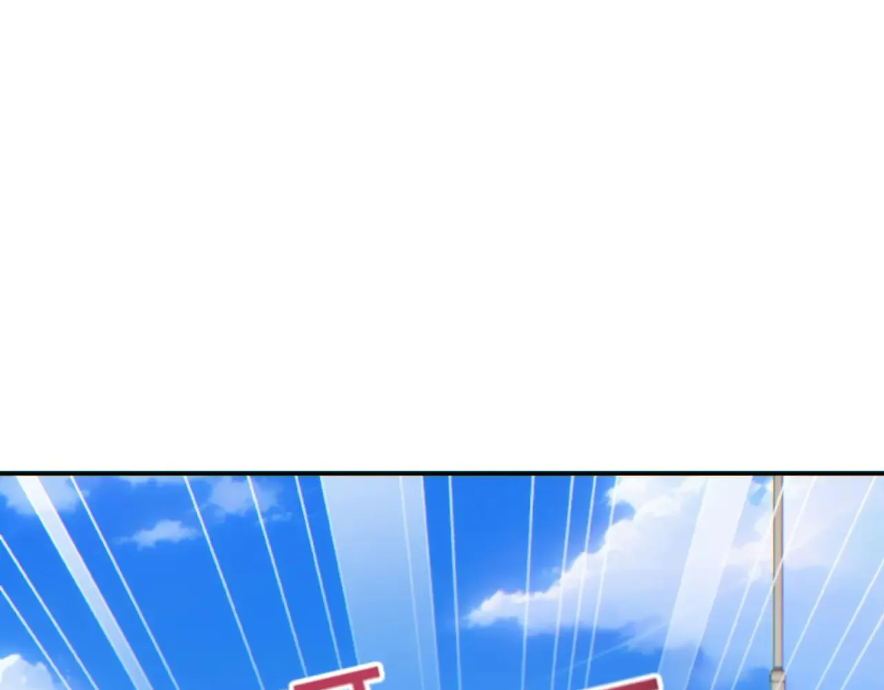 Read Rebirth in the end times EN Manga Online