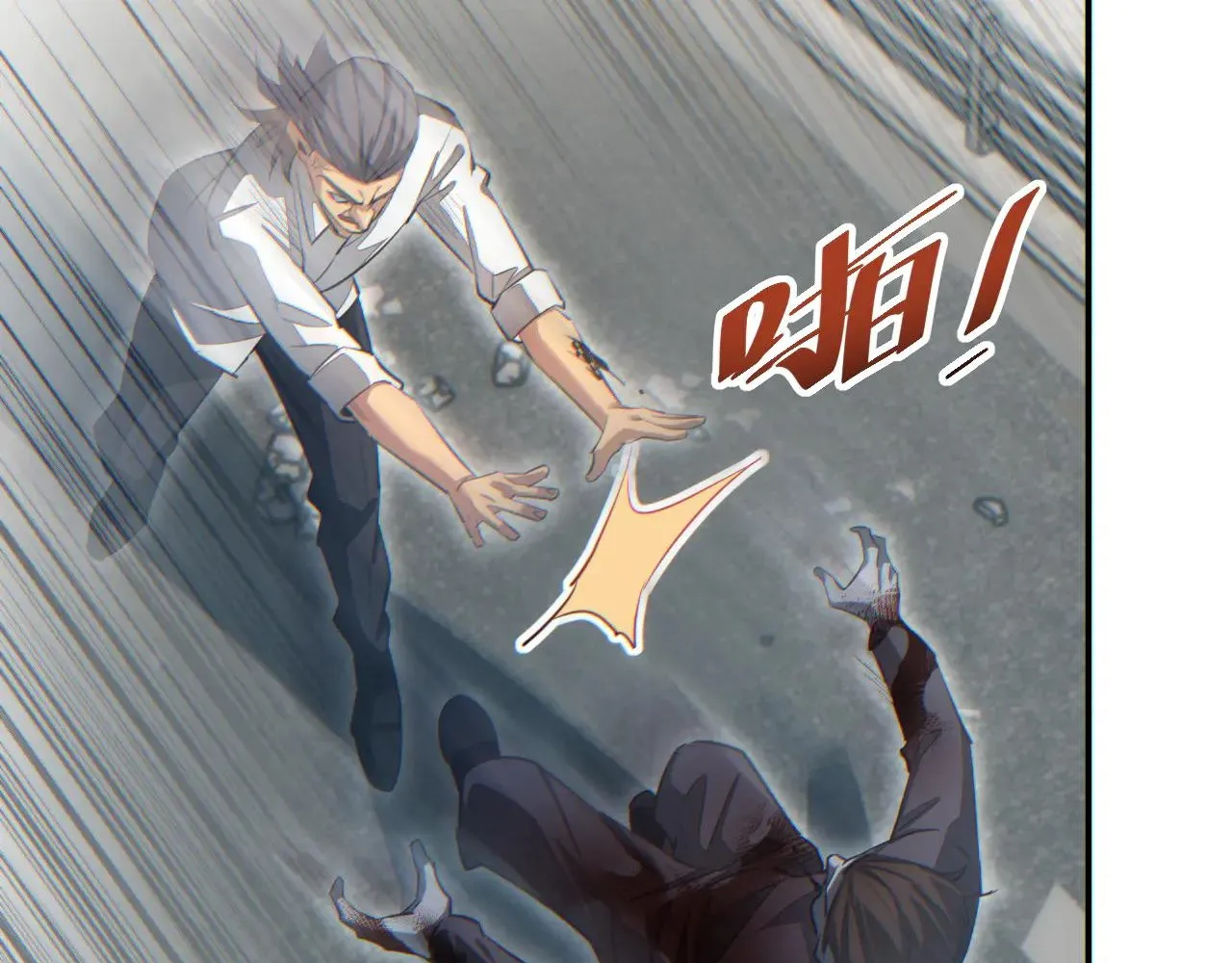 Read Rebirth in the end times EN Manga Online