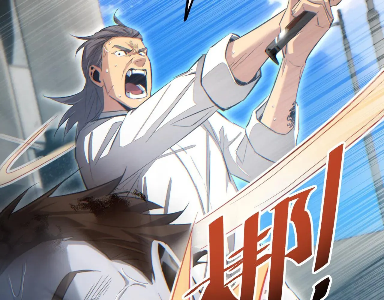 Read Rebirth in the end times EN Manga Online