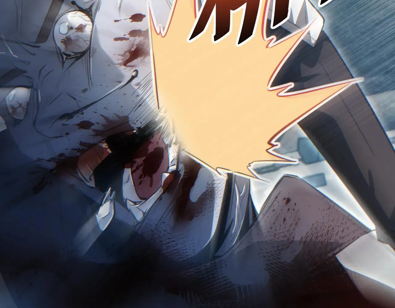 Read Rebirth in the end times EN Manga Online