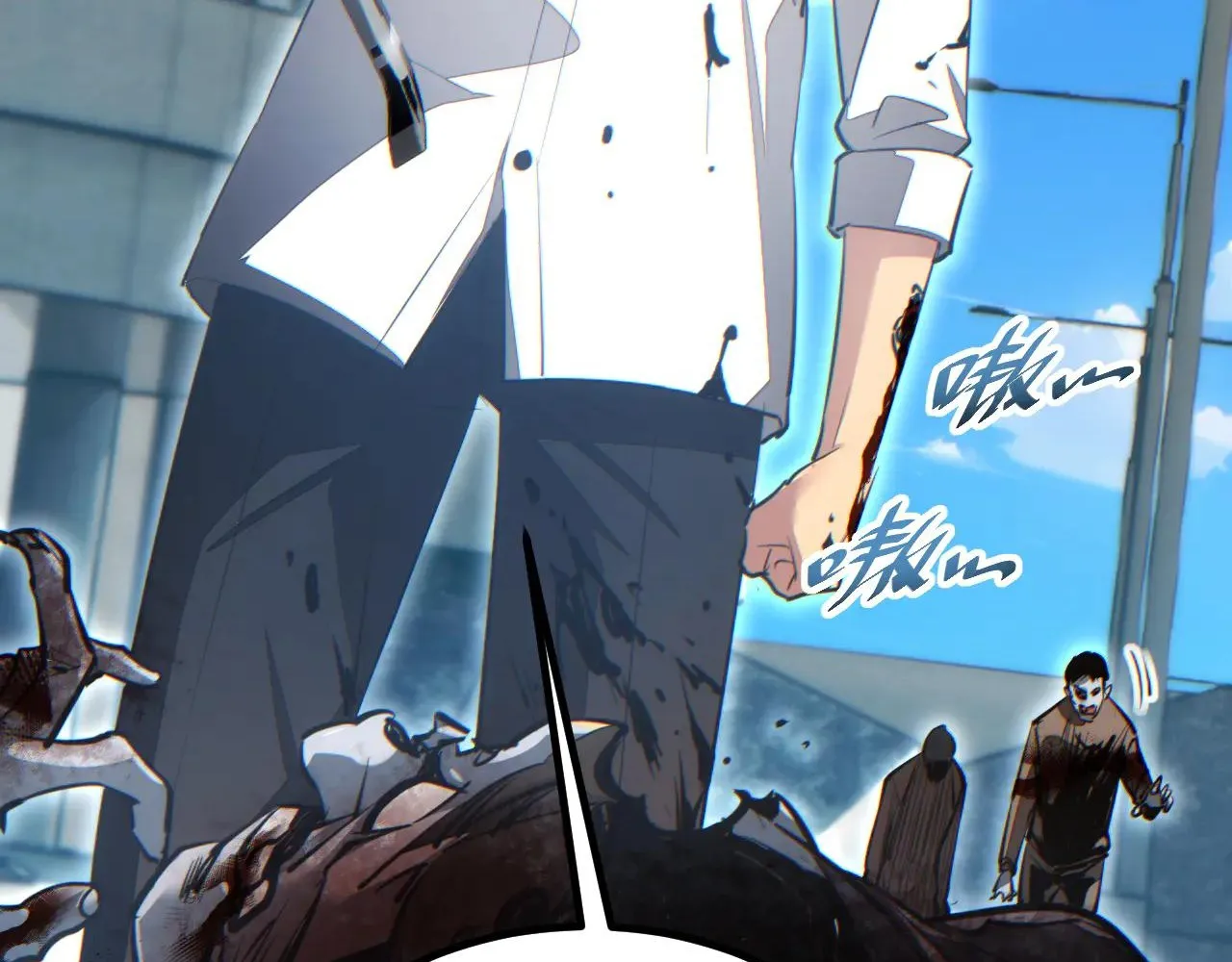 Read Rebirth in the end times EN Manga Online